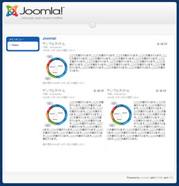 代替画像